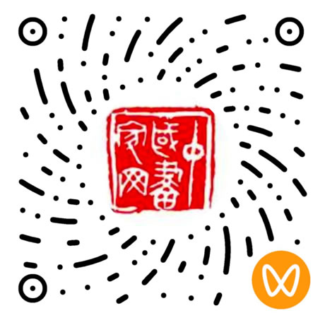 中国画家网 视频号